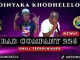 BAD COMPANY 226 – DINYAKA KHODHELELO [NEW45]