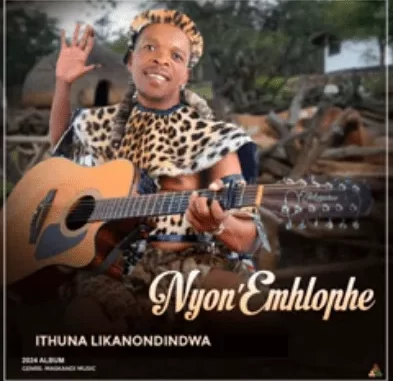 Nyon’emhlophe – Ithuna likanondindwa