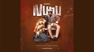 MphoEL – NUNU feat. Gusba Banana & Mickeyblack