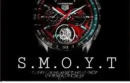 Officixl Rsa, Danny Shade & Nerrow Demusica – S.M.O.Y.T