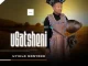 uGatsheni – Hit After Hit