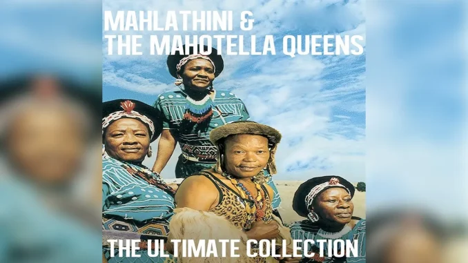 Mahlathini & The Mahotella Queens – Sithunyiwe Thokozile No. 3