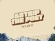 A8trip The Poet – Polarity