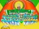 Universal Kathisma Choir – NTATE KE NGWANA HAO
