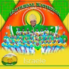 Universal Kathisma Choir – Israele Universal Kathisma Choir – Israele